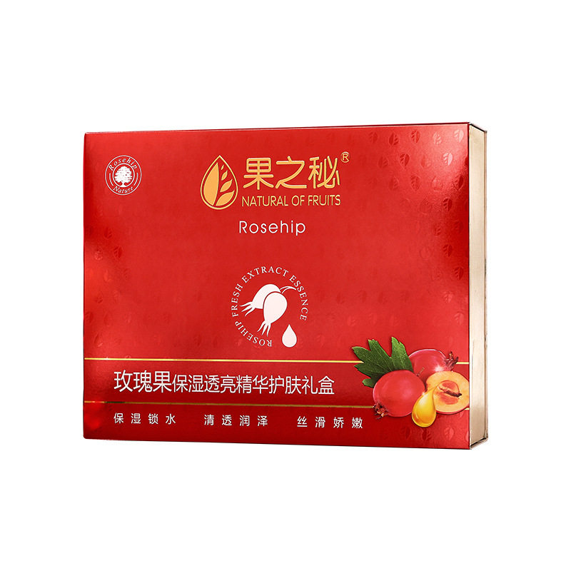 果之秘玫瑰果保湿护六件套精华