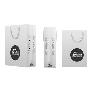 手提袋手挽袋文件袋订做Logo印刷企业包装袋子铜版纸广告袋企业定制宣传定制纸袋定做企业袋子订制广告礼品袋