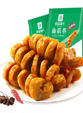 良品铺子面筋卷烧烤味休闲零食