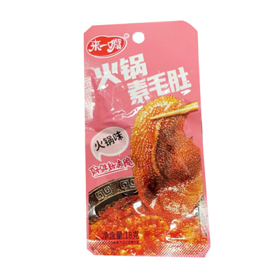 火锅素毛肚小包装小零食香麻辣味鲜爽素零食品休闲解馋