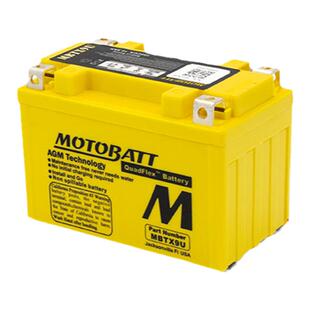 隆鑫无极500R/AC/DS 525R 650DS 300R/RR/AC/GY摩托车电瓶电池锂