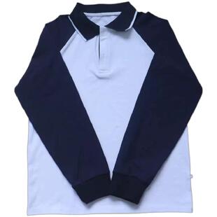 北京文汇中学生春秋校服白长袖藏蓝插肩袖棉T恤POLO衫男女款定做