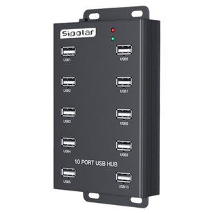 西普莱A-300工业级USB2.0集线器台式机笔记本扩展带外接12V5A电源