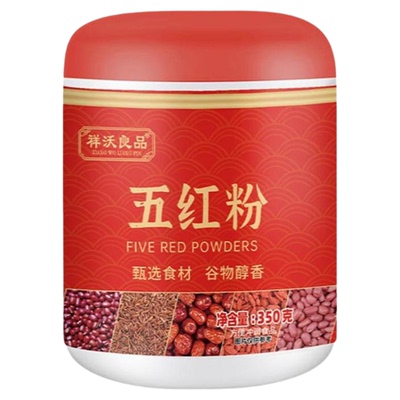 祥沃良品五红粉350g冲饮即食代餐粉五谷杂粮粉早餐简餐无蔗糖正品