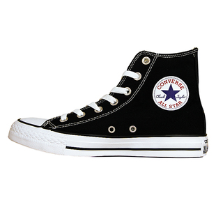 Converse匡威常青款情侣高帮帆布鞋男女休闲101010All Star经典款