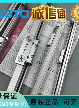 议价FESTO费斯托无杆气缸DGC-18-780-790-800-810-820-830-G/KF-P