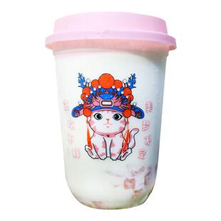 u型400毫升胖胖奶茶杯冰淇淋圣代杯子90口饮品杯一次性奶昔脏脏杯