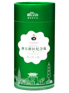 採荷世家荷叶茶雄安花草茶70g