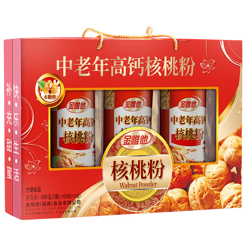 中老年高钙核桃粉燕麦片节日礼盒