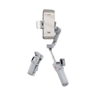 浩瀚X3/SE手机稳定器云台手持拍摄三轴防抖自拍杆拍视频vlog跟拍神器自动人脸追踪直播支架新款360度旋转