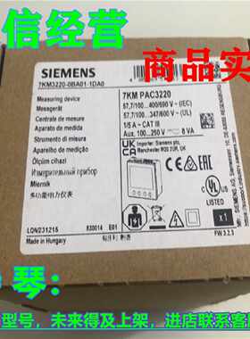 议价1P 7KM4212-0BA00-2AA0西门子7KM PAC4200 7KM4220-0BA01-1EA