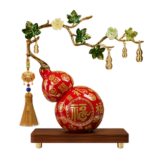 百福葫芦摆件客厅招财办公室玄关电视酒柜轻奢高档装饰品2026新款