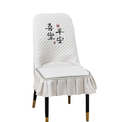 全包弧形椅子套罩轻奢家用