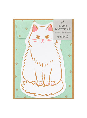 日本制信纸信封套装midori