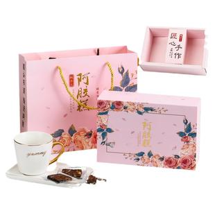 阿胶糕包装盒一斤装半斤装高档手提空盒子通用纸盒礼品盒团队定制