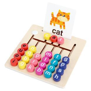 木质元音字母拼单词走位迷宫3-6岁儿童益智认知早教玩具蒙氏教具
