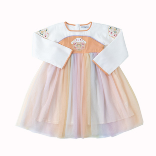 Singira春季唐装襦裙超仙古装小兔子图案彩色网纱中国风汉服