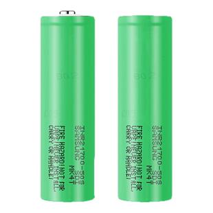 21700锂电池3.7V可充电5000mAh大功率30A放电50S无人机手电钻