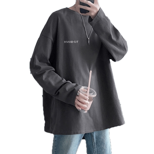 迈特优纯棉长袖t恤男春秋款潮牌重磅大码秋装打底衫上衣卫衣