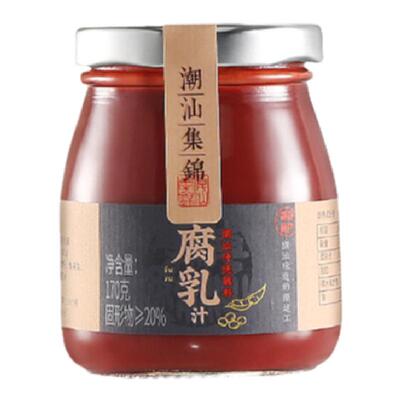 潮汕集锦南乳汁腌料家用蘸料