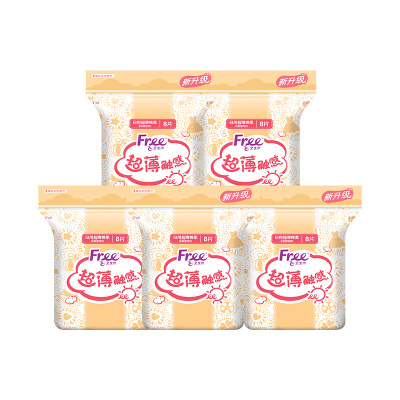 Free飞超薄透气少迷你护垫带护翼