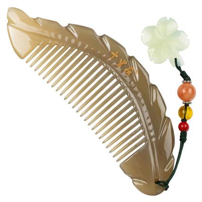 手工牛角梳配玉石挂件送保养精油