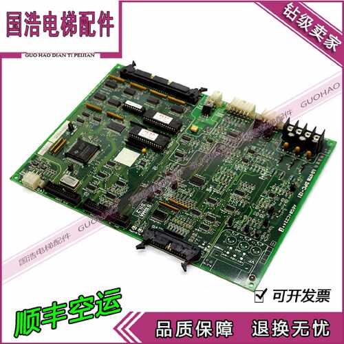议价LG星玛电梯配件主板驱动板DPC-121 AEG04C224*P原厂原装现货