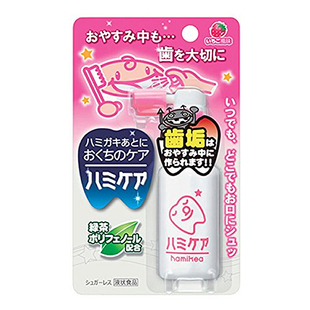日本采购丹平制药婴幼儿童防蛀牙清洁牙齿护齿喷雾宝宝口腔清新剂