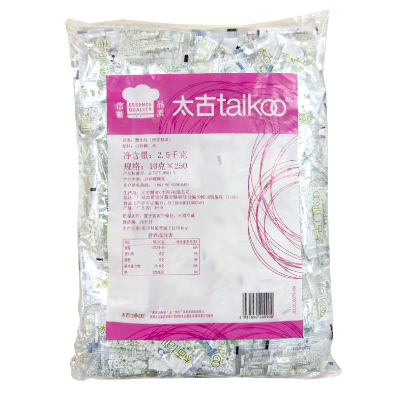 太古原味糖水包10g*250包