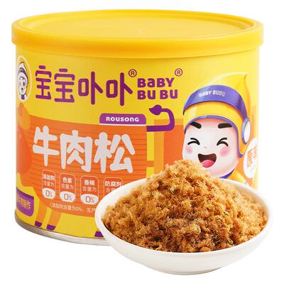 宝宝卟卟肉松108g无添加儿童肉松