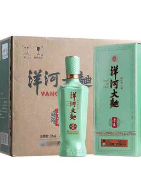 洋河大曲 青瓷 绵柔型白酒52度500ml 顺丰/京东配送