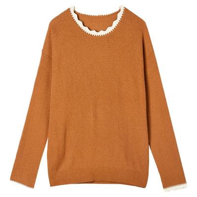 拼色上衣微弹修身毛衣