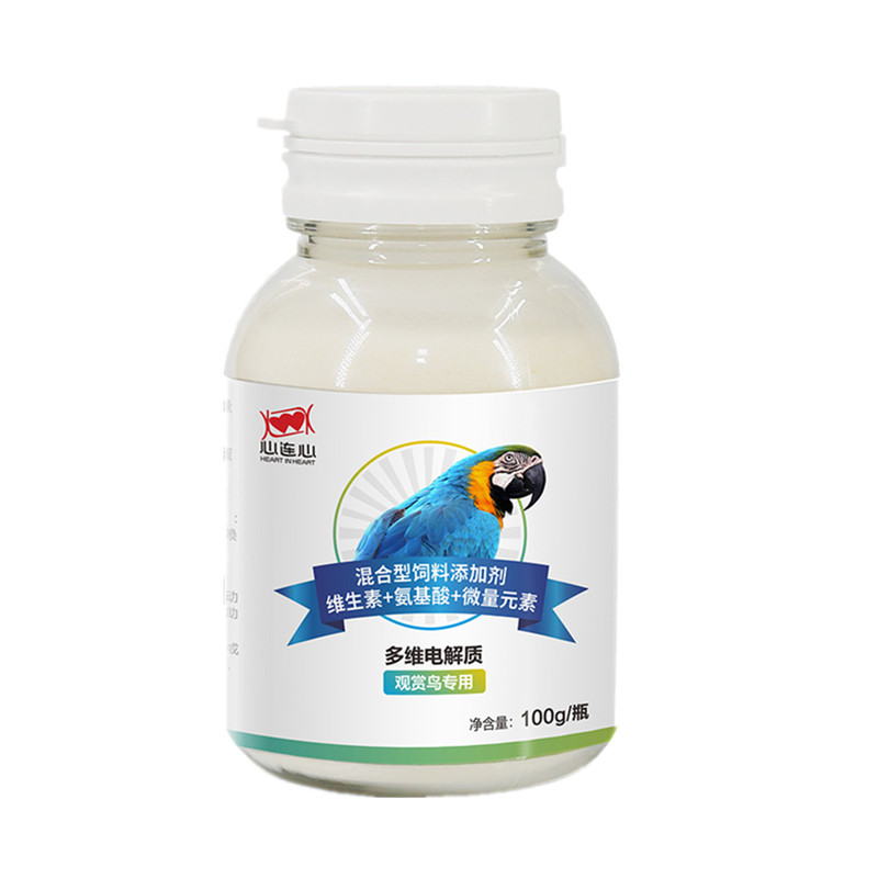 心连心鹦鹉鸟用多维电解质