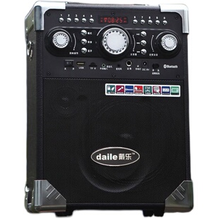 戴乐音响S8手提蓝牙插卡广场舞音响户外无线话筒k歌大功率便携式