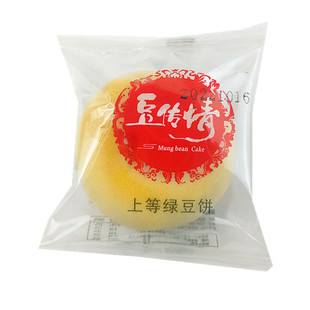豆传情上等绿豆饼豆蓉饼网红绿豆糕办公室下午茶充饥点心休闲零食