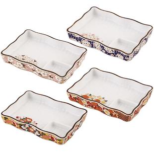 千代源分格餐盘日式寿司盘陶瓷长方形盘家用饺子盘子带醋碟分格盘