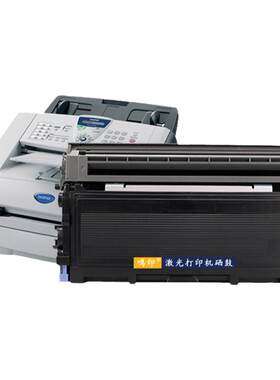 鸣印 TN2050粉盒适合兄弟FAX-2080 2020 2820 FAX2825 2910 2920激光打印机硒鼓墨盒墨粉碳粉盒粉仓感光鼓架