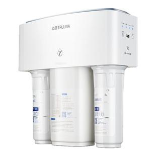 沁园净水器直饮家用厨房RO反渗透185i官方旗舰店3800纯水机饮水机