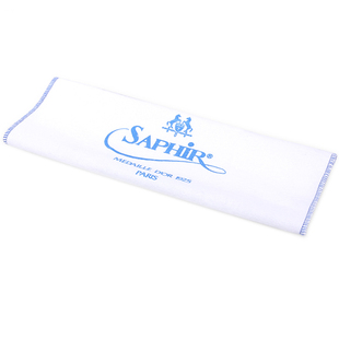 法国SAPHIR莎菲雅黑金清洁护理抛光全棉布擦皮鞋擦包包保养油棉布