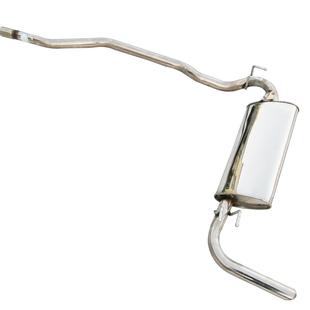 南汽新雅途英格尔汽车排气管中后节段不锈钢消音消声器加厚送卡箍