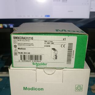 议价BMXCRA31210 施耐德PLC模块 全新原装正品