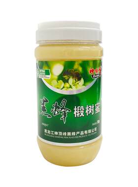 神顶峰虎林结晶蜜椴树蜜雪蜜白蜜
