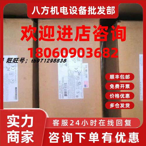 议价工业网络交换机708FXE2-ST-15恩创-「网络交换机」8028GX4