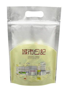 牛轧糖饼干密封袋食品包装袋