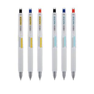 【自营】ZEBRA斑马牌JJZ111中性笔黑色不易晕染升级版JJ99羽毛笔新款速干学生考试黑笔按动式笔芯0.5mm限定笔