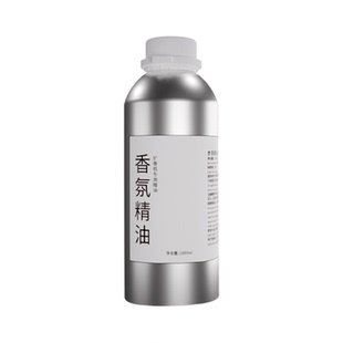 酒店商用香薰精油二流体香氛机专用1000ml大容量高浓缩持久补充液