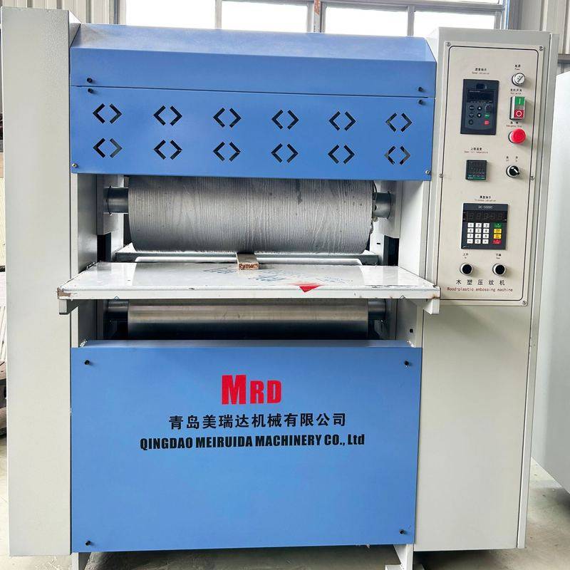 MRD650A家具压花机木板压花机 板材压纹机皮革压纹机