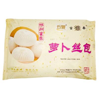 五丰行富春萝卜丝包360g12只菜包肉包子淮扬特色早餐速食半成品