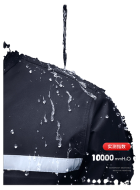 全身防暴雨套装雨衣雨裤