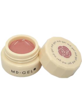 MD-GEL【热卖色号】日式MD甲油胶号北村亮老师新款大牌美甲店专用